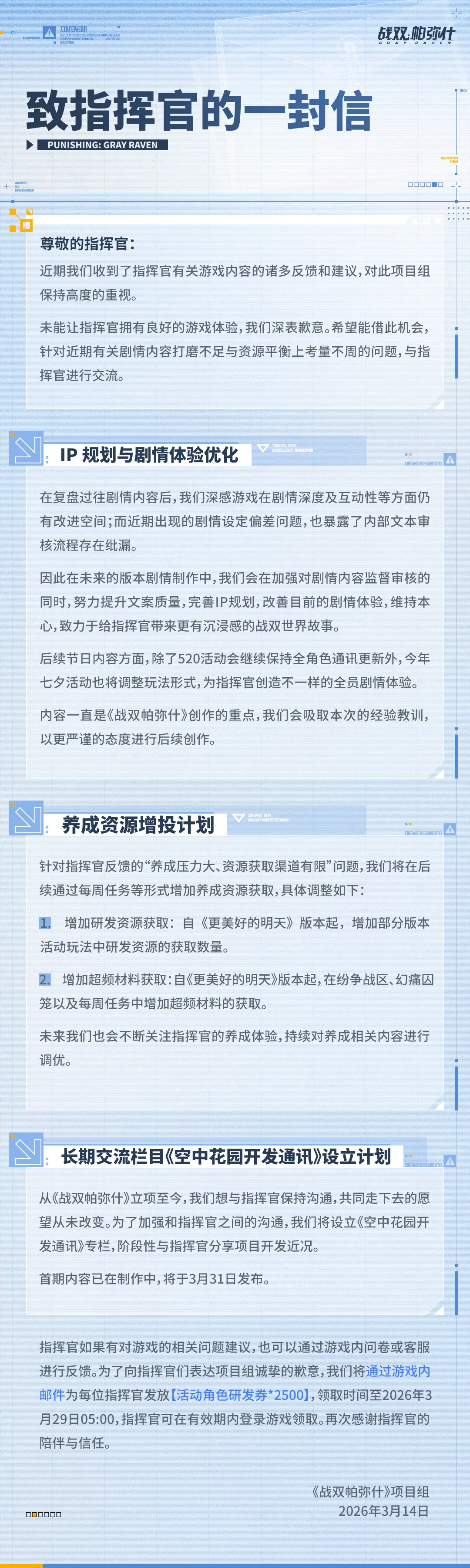 上海海港以,战胜长春亚,BB贝博艾弗森体育,BB贝博艾弗森官网,BB贝博艾弗森体育APP,BellBet,BB贝博艾弗森平台