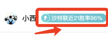 蓝军斥资,万欧元追逐,岁天才恩盖,BB贝博艾弗森官网,BB贝博艾弗森体育APP,BellBet,BB贝博艾弗森平台