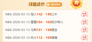 上海乒乓情,缘再续,探秘乒超总,BB贝博艾弗森官网,BB贝博艾弗森体育APP,BellBet,BB贝博艾弗森平台