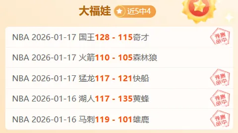 德国战意大利，克莱因丁斯特与格雷茨卡破门，基米希两度献助攻