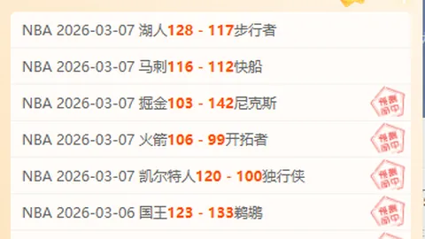 BB贝博艾弗森体育